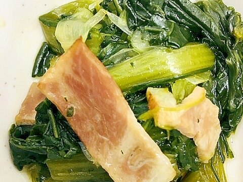 小松菜とべーコンの炒め物